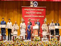 
      
      President Murmu lauds NIMHANS
      
      