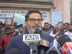 
      
      Let students decide future action: Prashant Kishor
      
      