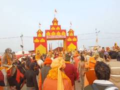 
      
      Six types of vehicle e-passes to be issued for Maha Kumbh
      
      