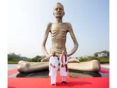 
      
      Grand Mahamastakabhishek of World’s Tallest Idol
      
      