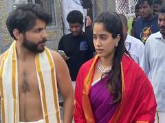 
      
      Janhvi Kapoor visits Tirumala Temple with Shikhar Pahariya
      
      