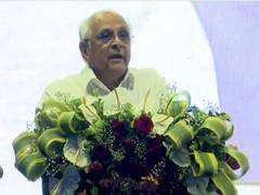 
      
      Gujarat CM Bhupendra Patel inaugurates Khel Mahakumbh 3.0
      
      