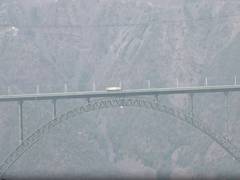 
      
      Trial run conducted over Chenab bridge on Katra-Banihal Section
      
      
