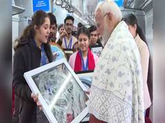
      
      PM Modi interacts with Kids during Namo Bharat train inauguration
      
      