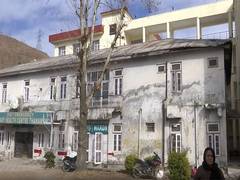 
      
      J-K: Inauguration of new PHC brings relief to Rajouri resients 
      
      