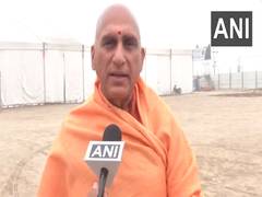 
      
      Maha Kumbh 2025: 'Netra Kumbh' looks to set world record
      
      