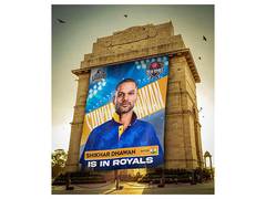 
      
      Dhawan, Taylor headline Delhi Royals squad in Legend 90 League
      
      