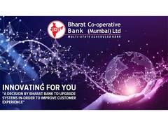 
      
      BHARAT BANK Embraces Transformation
      
      