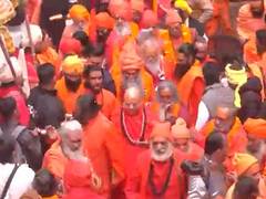 
      
      Anand Akhada's Peshwai arrives in prayagraj for Mahakumbh Mela
      
      