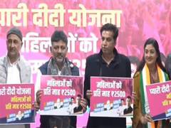 
      
      Delhi polls: Congress announces 'Pyari Didi Yojana'
      
      