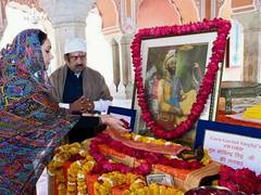 
      
      Deputy CM Diya Kumari pays floral tributes to Guru Gobind Singh
      
      
