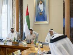 
      
      UAE Ministerial Development Council reviews national policies
      
      