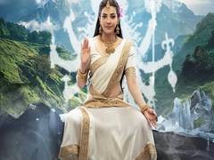 
      
      Kajal Aggarwal's divine look as Parvathi Devi in ‘Kannappa’
      
      