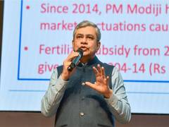 
      
      Ashwini Vaishnaw to deliver keynote address at Pune fest
      
      