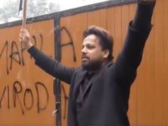 
      
      Youth Congress protests against Bidhuri over controversial remark
      
      