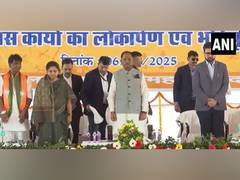 
      
      Chhattisgarh CM Vishnu Deo Sai pays tribute to nine people 
      
      