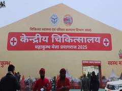 
      
      UP: Administration makes comprehensive arrangements to tackle 
      
      