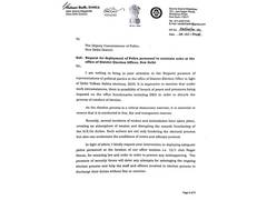 
      
      New Delhi District Admin seeks police protection 
      
      