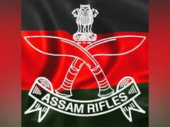 
      
      Assam Rifles and CRF recover illegal areca nuts worth
      
      