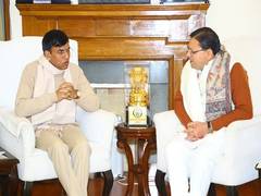 
      
      Uttarakhand CM Dhami meets Union Sports Minister Mandaviya
      
      