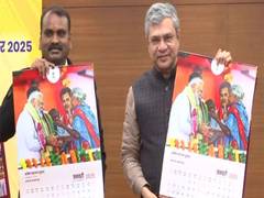 
      
       Ashwini Vaishnaw launches official calendar of Govt of India 
      
      