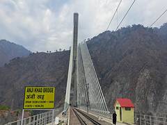 
      
      Historic Anji Khad Bridge set to boost Jammu-Kashmir connectivity
      
      
