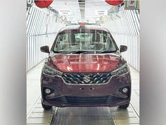 
      
      Maruti Suzuki to unveil 'e For Me' electric mobility blueprint at
      
      