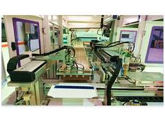 
      
      Becquer To Expand Its Solar Manufacturing Footprint 
      
      