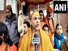 
      
      Maha Kumbh: Top seer demands 'Rashtra Mata' status for cows
      
      
