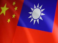 
      
      Chinese firms using Taiwanese names to evade sanctions: Report
      
      