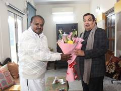 
      
      HD Kumaraswamy meets Nitin Gadkari in Delhi
      
      