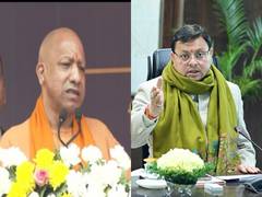 
      
      UP CM Yogi to campaign for BJP in Uttarakhand local body polls
      
      
