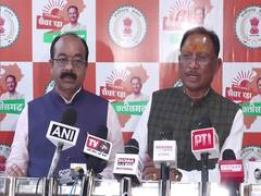 
      
      Chhattisgarh CM on Congress announcing 