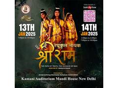 
      
      Raghukul Nayak Shri Ram Ramleela to Grace Delhi 
      
      