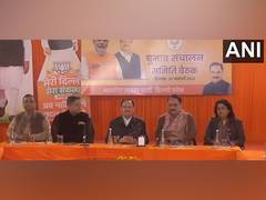 
      
      Nadda chairs BJP election committee meet in Delhi ahead of polls
      
      