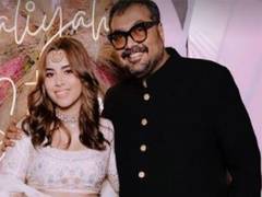 
      
      Anurag Kashyap extends heartwarming birthday wish to his...
      
      