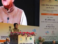 
      
      Organic produce exports likely to reach Rs 20,000 CR in three yrs
      
      