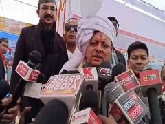 
      
      CM Dhami orders verification of Madrasas across Uttarakhand
      
      