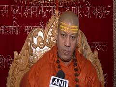 
      
      Laurene Powell, wife of late Steve Jobs, to attend Maha Kumbh
      
      