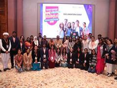 
      
      Viksit Bharat Young Leaders Dialogue 2025 kicks off
      
      