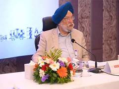
      
      Union Petroleum minister holds meeting with officials
      
      