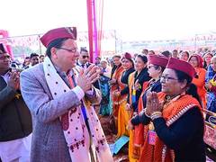 
      
      CM Pushkar Singh Dhami inaugurates Uttarayan Kautik Fair
      
      