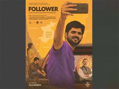 
      
      Harshad Nalawade's 'Follower' to Release on March 21, 2025
      
      