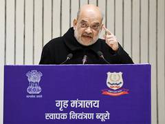 
      
      Amit Shah calls for unified effort to eradicate drug menace
      
      