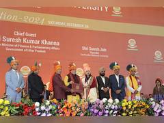 
      
      TMU Felicitated 2,500 Graduates and Celebrated Convocation 2024
      
      