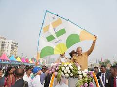 
      
      Gujarat CM Patel inaugurates International Kite Festival 2025
      
      