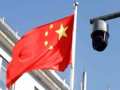 
      
      Tibetan Exile Community condemns China's education policy
      
      