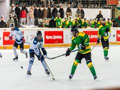 
      
      Ice Hockey League: Changla Lamos propels to women’s final
      
      