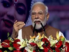 
      
      PM Modi pays homage to Swami Vivekananda
      
      
