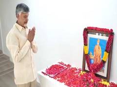 
      
      Andhra CM Chandrababu Naidu pays tribute to Swami Vivekananda 
      
      